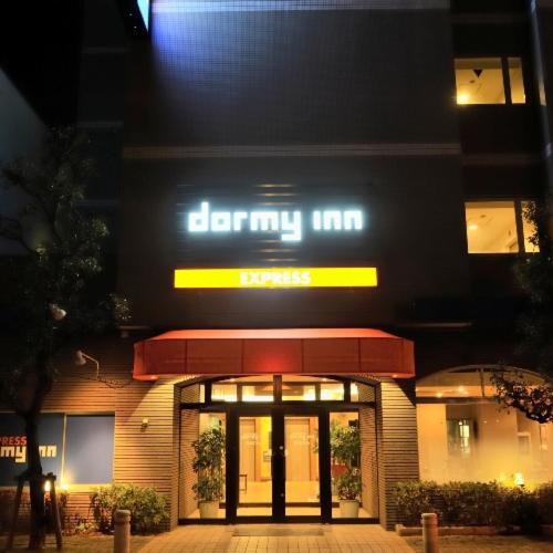 Dormy Inn Express Soka City Exterior photo